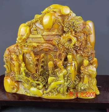 Exquisitely Carved Shoushan Stone 'Romance of the West Chamber' Fengshi Ornament – Aged Tianhuang Jade Stone Sculpture for Living Room, Housewarming or Business Opening
