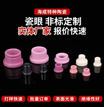 Manufacturer Ceramic Eye, 99/95 Alumina Ceramic Wire Guide Tube Ring, Precision Polished Black Wear-Resistant Wire Guide