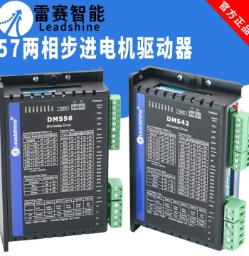 Leadshine Intelligent 42 57 86 Two-Phase Stepper Motor Driver DM542 556 MA860H Pulse Signal