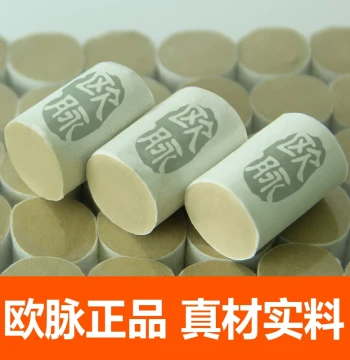 Oumai Genuine Pure Moxa Sticks – Official Flagship Store Aged Moxa Rolls, Portable Moxibustion Box, Household Mugwort Sticks