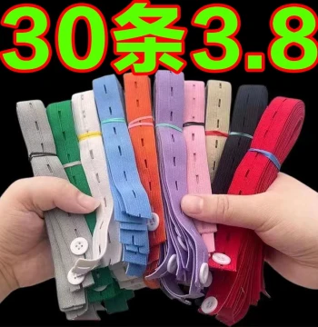 Rolling Bundle Strap for Storage - Wardrobe Clothes Lazy Folding Tool, Quilt Fixing Tie, Comforter Packing Band