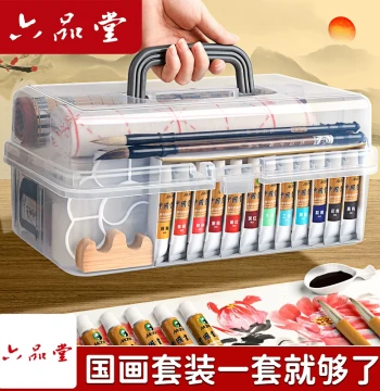 Liupintang Chinese Painting Pigment Beginner Set, Primary School Student Chinese Painting Pigment Supplies, Complete Tool Brush Material Kit, 12 Colors 24 Colors Professional Ink Wash Painting, Entry-Level for Primary Students and Art Majors