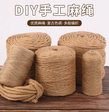 Hemp Rope String Decoration Handmade Cat Scratching Sword Fine/Thick DIY Decorative Water Pipe Weaving Line Wall Material Photo