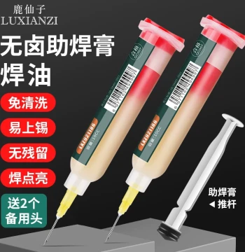 Flux Oil for Mobile Phone Repair, Chip Soldering Paste in Syringe, Rosin Solder Paste for Soldering Iron