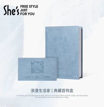 shes Shezi Romantic Life Collector's Edition Book-Style Jewelry Box Mid-to-High End Gift Box Storage Box