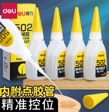Deli 502 Super Glue Authentic Instant Adhesive Small Tube 520 Shoe Repair Waterproof Fast-Drying Wood Plastic High Viscosity Ultra-Strong Quick-Dry Model Transparent