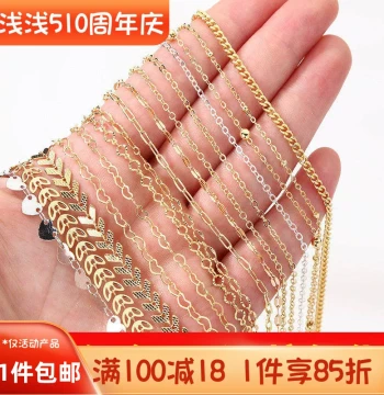 14K Gold-Filled Chain Real Gold Plated Color-Safe O-Link Fine Chain Handmade DIY Extension Necklace Bracelet Accessories Materials