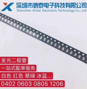 SMD LED 0402 0603 0805 1206 Red Yellow Blue Green White Lights, High-Brightness LED Beads, Light-Emitting Diodes