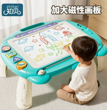 Children's Home Magnetic Erasable Writing Board for Infants - Drawing and Graffiti Toy for 1-2 Year Old Babies