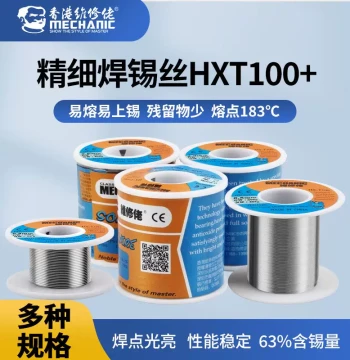 Mechanic Leaded Solder Wire with Rosin Core (183°C) - Available in 0.3mm, 0.5mm, 0.8mm for Phone Repair and Soldering Irons
