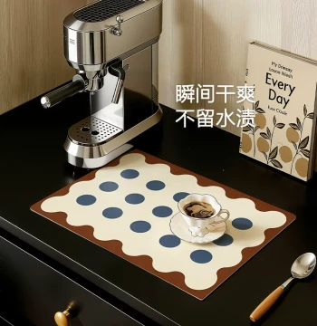 Milei American Vintage Placemat Kitchen Counter Drainage Mat Bar Coaster Table Mat Coffee Machine Special Water-Absorbing Mat