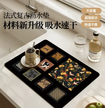 Luxury Premium Kitchen Countertop Drain Mat, Diatomaceous Earth Water-Absorbing Pad for Coffee Machines, Desktop Heat Insulation Tea Coaster