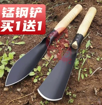 [Buy 1 Get 1 Free] Manganese Steel Small Shovel Flat Head Pointed Head Vegetable Planting Soil Digging Flower Growing Tool Wild Vegetable Digging Weeding Shovel