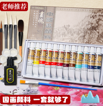 Huahun Chinese Painting Pigment Beginner Set, 12/24 Colors, Complete Traditional Chinese Art Supplies, Professional Advanced Gongbi Materials for Students and Children