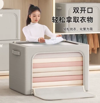 Thickened Steel Frame Visible Clothes Storage Box Folding Organizer Multiple Sizes