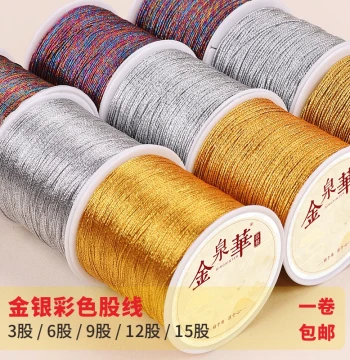 Gold and Silver Metallic Thread, 6-Strand Cord for Hand Braiding, Gold Rope for Bracelet Making, DIY Colorful String Materials and Accessories