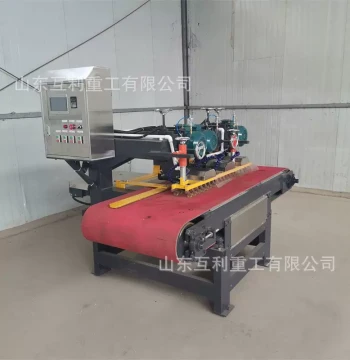 CNC Three-Blade Tile Cutter, Multi-Function Stone Cutting Machine, Chamfering, Grooving, and Trimming Tool