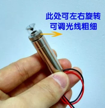Green Light 360-Degree Photoelectric Laser Positioning Module 360° Infrared Line Laser Head 10-500mW