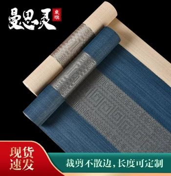 New Chinese Style Table Runner & Tea Mat - Waterproof & Oil-Proof Zen Tea Tray Heat Insulation Pad, Tea Flag, Tea Set Accessories, Light Luxury High-End Customization