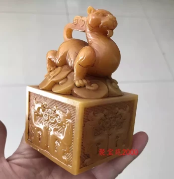 Distressed Antique-Style Jade Square Seal Imperial Seal Home Craft Decor Huanglong Jade Carved White Tiger Divine Beast Seal Figurine