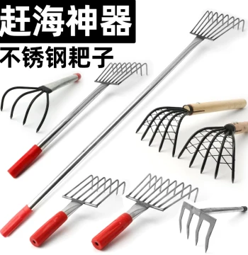 Professional Clam Digging Rake Set for Beach Combing - Adult Tool Kit for Digging Clams, Snails, Oysters, and Catching Crabs with Net