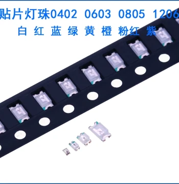 LED Beads 0402 0603 Indicator Lights 0805 1206 SMD LEDs Red/Blue Green Yellow White