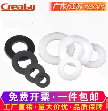Nylon Shim, Plastic Washer, Round Enlarged Thickened Insulating Flat Washer M2 M2.5 M4 M5 M6 M8 M10 M12-M20