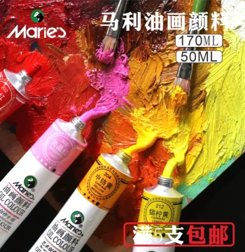 Marie's Oil Paint Single Large Tube 170ML - White, Pink, 24-Color Tool Kit for Artist Creation