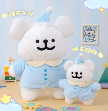 Maltese Line Puppy Original Plush Pajamas Charm Doll, Student Couple Friend 520 Birthday Gift