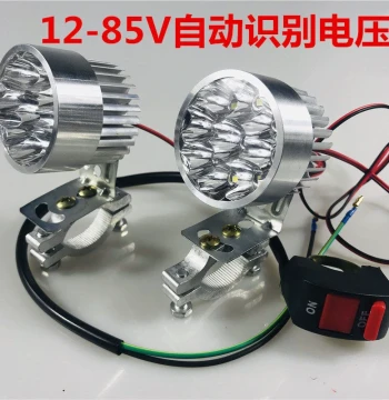 Motorcycle Light Super Bright Modification Light Electric Vehicle Spotlight LED Bulb 12V 48V 60V 72V 80V Headlight Battery