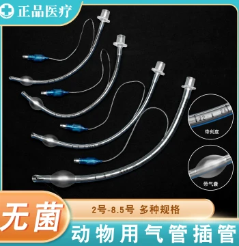 Animal Endotracheal Tube for Veterinary Use: Cats, Dogs, Cattle, Sheep; Sterile Cuffed Catheter for Respiratory Anesthesia Surgery