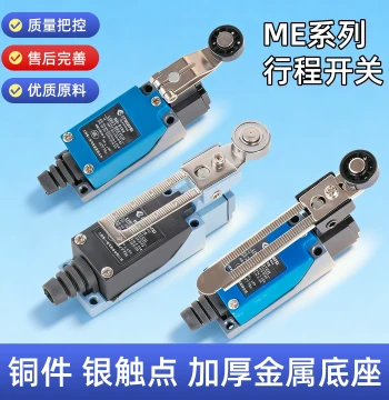 Limit Switch ME-8108 Limiter Elevator Micro Switch 8104 Contact Roller Travel Switch
