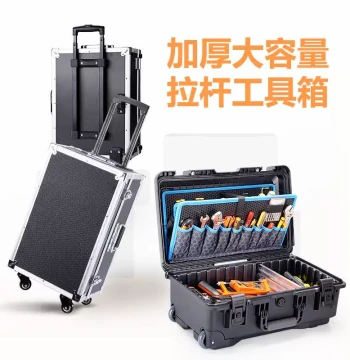 Large Rolling Tool Chest for Electricians and Hardware; Wheeled Pull-Along Storage Case for Whole-House Custom Furniture Installation and Repair