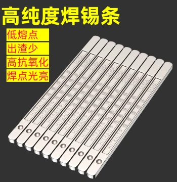 High-Purity Tin Bar: Lead-Free Industrial Solder Stick for Electricians, Wire Tinning, and Welding; Also Available with Lead