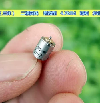 Japan (Sanyo) Two-Phase Four-Wire Ultra-Miniature 4.7MM Precision Exquisite Stepper Motor