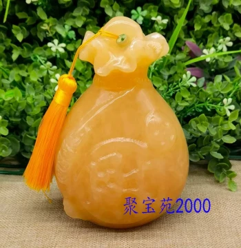 Natural Beige Jade Money Bag Ornament, Attracting Wealth and Treasure, Home Craft Display, Yellow Jade for Double Fortune, Shop Decoration