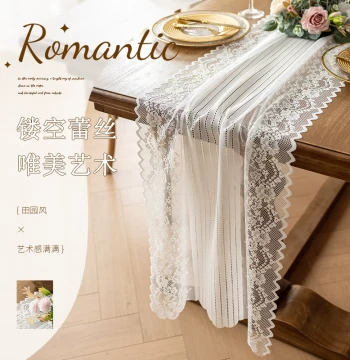 Hollow Lace Table Runner, French Long Vintage Cover Cloth, Light Luxury High-End Cover for TV Cabinet Dresser Counter Tablecloth