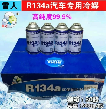 Snowman R134a Refrigerant, R134A Car Air Conditioning Coolant, Automotive Refrigerant 134a Freon Recharge Kit
