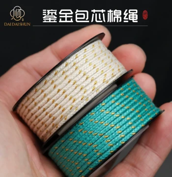 [Liu Jin Fang Hua] Premium Core-Spun Cotton Thread for Bodhi Seeds and Walnut Carving - Heat-Resistant Craft String