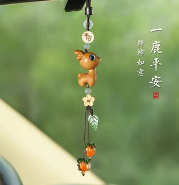 Safe Travels Sandalwood Deer Premium Car Hanging Ornament, Interior Decoration, Rearview Mirror Pendant with Cord
