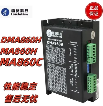Leadshine Technology DMA860H Two-Phase Stepper Motor Driver Compatible with 57/86 Motors MA860H Engraving Machine
