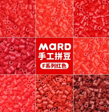 MARD Family Perler Beads Refill Pack – Red Series Easy-Fusion F Series (f15, f10, f05, f13, f18) Single Color Pellets