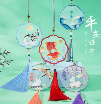 Car Cross-Stitch Peace Charm Fortune Car Pendant Interior Double-Sided Embroidery Car Hanging Handmade DIY Material Embroidery Ornament