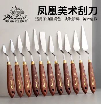 Phoenix Art Supplies Palette Knife Paint Oil Painting Knife Stainless Steel Set Gouache Acrylic Paint Heavy Color Oil Pastel Picker Knife Scraper Painting Canvas Oil Painting Knife Blade Art Drawing Tools
