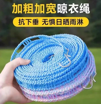 Thickened Clothesline for Indoor and Outdoor Drying, Quilt Drying Essential, No-Drill Installation, Windproof Travel Laundry Rope