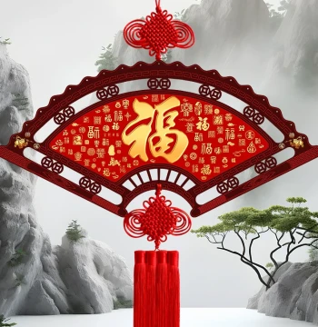 2026 New Fan-Shaped Chinese Knot 'Fu' Character Ornament, Large Solid Wood Wealth-Attracting Chinese Style Hanging Decor for Living Room and Entryway