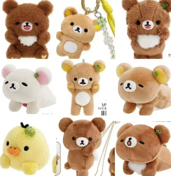 Balance Payment: Japan San-X Rilakkuma Bear Brother 10th Anniversary Plush Keychain Charm - Four-Leaf Clover