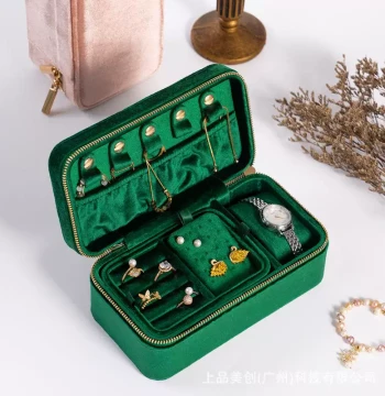 In Stock Shangpin Meichuang Jewelry Box Storage Box Premium Feel Watch and Jewelry Integrated Storage Box Stud Earrings Travel