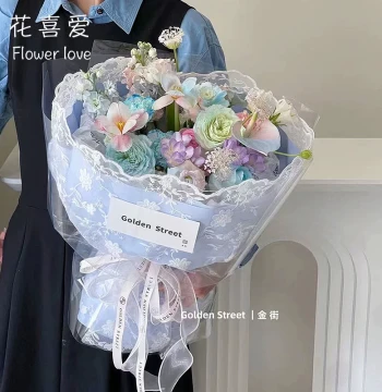Huaxiai New Arrival Flower Wrapping Mesh, Lace Girly Bouquet Netting, Fresh Flower Packaging Material, DIY Bouquet Supplies