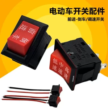 Electric Bike Reverse Switch, High/Medium/Low Speed Cruise Control, Handlebar Forward/Reverse Switch for Two/Three-Wheel E-bikes